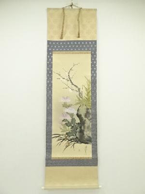 寿峰筆　四君子　肉筆絹本掛軸